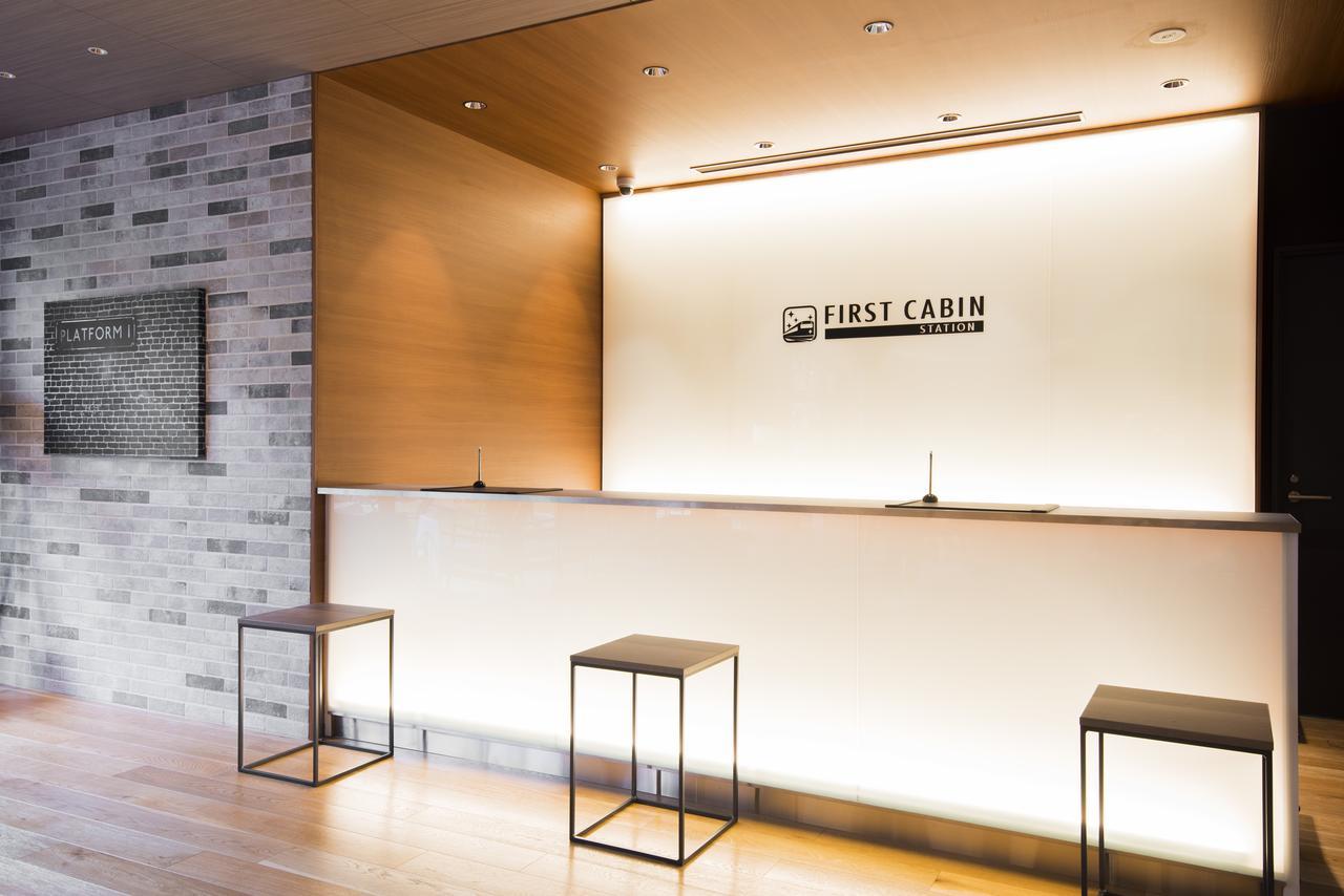 Capsule hotel First Cabin Station Abenoso Osaka